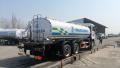 H3000 6X4 Water Truck thumbnail