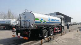 H3000 6X4 Water Truck | 微信图片_202404121327181