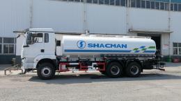 H3000 6X4 Water Truck | 微信图片_202404121327152
