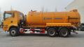 H3000 6X4 Sewage Suction Truck thumbnail