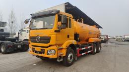 H3000 6X4 Sewage Suction Truck | 微信图片_20240410183144