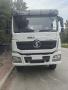 H3000 4X2 Swing-arm garbage truck thumbnail