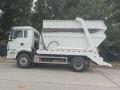 H3000 4X2 Swing-arm garbage truck thumbnail